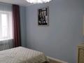 2-бөлмелі пәтер · 64 м² · 12/18 қабат, мкр Юго-Восток, Пр Шахтеров 52а — Корзина т/д Бум, бағасы: 33.5 млн ₸ в Караганде, Казыбек би р-н — фото 12