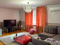 4-бөлмелі пәтер · 155 м² · 3/12 қабат, Казахстан 68, бағасы: 86.5 млн ₸ в Усть-Каменогорске — фото 3