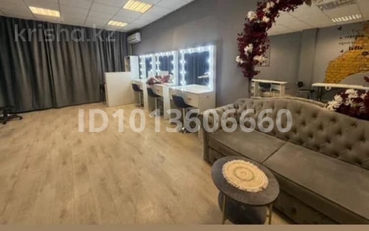 Салон красоты · 50 м² за 1.5 млн ₸ в Астане, Сарыарка р-н — фото 2