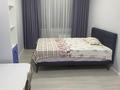 3-комнатная квартира · 88 м² · 4/5 этаж, Акадeмическая 9/10 за 32 млн ₸ в Караганде, Казыбек би р-н — фото 4