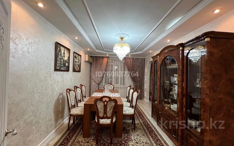 4-комнатная квартира · 97 м² · 4/5 этаж, Женис 23 за 45 млн ₸ в Жезказгане — фото 2