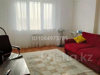 1-комнатная квартира · 46 м² · 10/13 этаж, мкр Аксай-5, Садвакасова — Рынок Арыстан за 12 000 ₸ в Алматы, Ауэзовский р-н