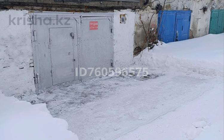 Гараж · 23.6 м² · Егорова 2/2, бағасы: 1 млн ₸ в Усть-Каменогорске, Ульбинский — фото 37
