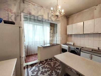 1-бөлмелі пәтер · 41 м² · 2/5 қабат, мкр Айнабулак-4, бағасы: 22 млн ₸ в Алматы, Жетысуский р-н