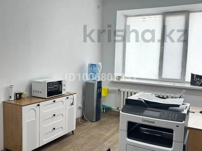 Кеңселер · 20 м², бағасы: 150 000 ₸ в Павлодаре