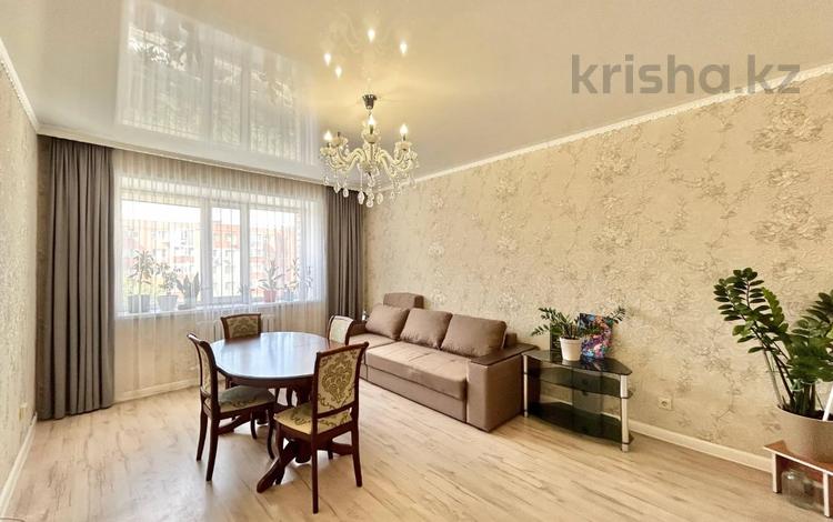 2-комнатная квартира · 68 м² · 8/10 этаж, Сейфуллина 4/2 за 35 млн ₸ в Астане, Сарыарка р-н — фото 2