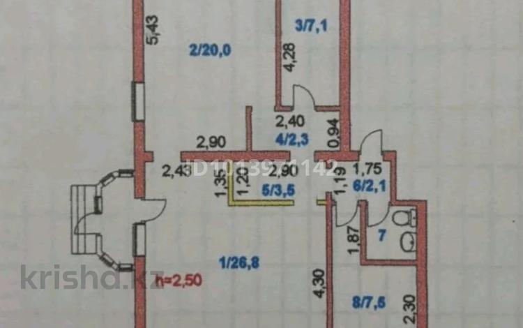 Свободное назначение · 72 м² за 26 млн ₸ в Кокшетау — фото 2