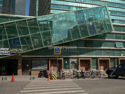 Свободное назначение · 18 м² за 200 000 ₸ в Астане, Есильский р-н
