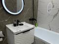2-бөлмелі пәтер · 60 м² · 4/32 қабат, Толе би 285/8 к1, бағасы: 20 000 ₸ в Алматы, Ауэзовский р-н — фото 9
