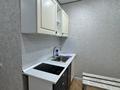 1-бөлмелі пәтер · 22 м² · 5/10 қабат, Коргалжын 37, бағасы: 14 млн ₸ в Астане, Нура р-н — фото 11