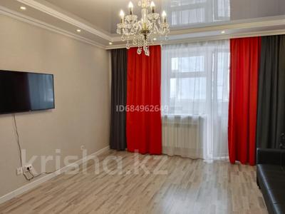 1-комнатная квартира, 48 м², 9/9 этаж, Ермека Серкебаева 25 за 21.5 млн 〒 в Астане