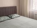2-комнатная квартира · 54.4 м² · 2/5 этаж, Сазда-1, Абулхар хана 58/2 — Школа 27 за 200 000 ₸ в Актобе — фото 15