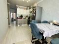 3-бөлмелі пәтер · 54 м² · 3/13 қабат, Туран 65 — Туран Улы Дала, бағасы: 31 млн ₸ в Астане, Есильский р-н