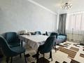 3-бөлмелі пәтер · 54 м² · 3/13 қабат, Туран 65 — Туран Улы Дала, бағасы: 31 млн ₸ в Астане, Есильский р-н — фото 2