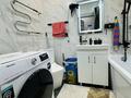 3-бөлмелі пәтер · 54 м² · 3/13 қабат, Туран 65 — Туран Улы Дала, бағасы: 31 млн ₸ в Астане, Есильский р-н — фото 12
