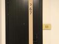 1-бөлмелі пәтер · 43.78 м² · 6/9 қабат, Симферопольская — Cулейменова, бағасы: ~ 42.9 млн ₸ в Алматы, Ауэзовский р-н — фото 6