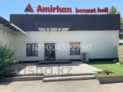 Магазины и бутики · 20000 м² за 400 млн ₸ в Сарыагаш