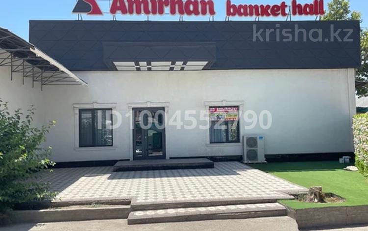 Магазины и бутики · 20000 м² за 400 млн ₸ в Сарыагаш — фото 2