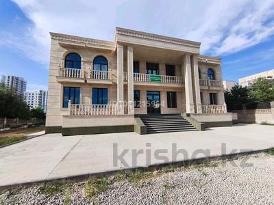 Кеңселер, кабинеттер және жұмыс орындары · 80 м², бағасы: 800 000 ₸ в Астане, Алматы р-н