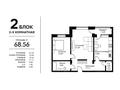 2-комнатная квартира, 68.56 м², мкр. Ак Шагала в непосредственной близости с ЖК Ривьера строение 9,блок Г за ~ 27.4 млн 〒 в Атырау — фото 2