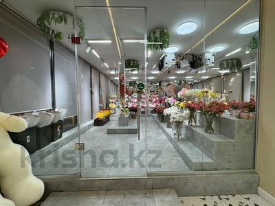 Цветочный магазин · 180 м² за 20 млн 〒 в Алматы, Алмалинский р-н