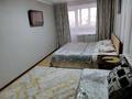 1-комнатная квартира · 29 м² · 4/5 этаж, Тәуелсіздік 135 — Ледовый дворец, ресторан Тумар, Пед институт, Областная больница за 12 000 ₸ в Костанае — фото 2