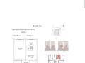 2-бөлмелі пәтер · 64.58 м² · 5/9 қабат, Бекхожина 1а/1, бағасы: ~ 99.8 млн ₸ в Алматы, Медеуский р-н — фото 13