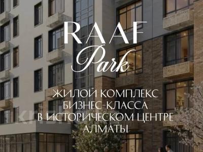 2-бөлмелі пәтер · 64.58 м² · 5/9 қабат, Бекхожина 1а/1, бағасы: ~ 99.8 млн ₸ в Алматы, Медеуский р-н
