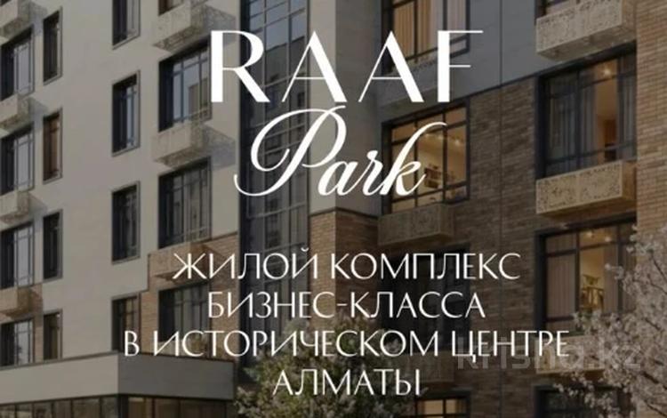 2-бөлмелі пәтер · 64.58 м² · 5/9 қабат, Бекхожина 1а/1, бағасы: ~ 99.8 млн ₸ в Алматы, Медеуский р-н — фото 10