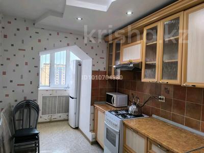 2-комнатная квартира · 60 м² · 9/9 этаж, Молдагулова 45 — На против ТРЦ Алия, пересечении Абулхаирхана за 200 000 〒 в Актобе