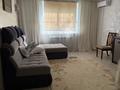 2-бөлмелі пәтер · 60 м² · 1/5 қабат, Зерделі ш/а 1/29 — Рыскулова уг. Момышулы, бағасы: 35 млн ₸ в Алматы, Алатауский р-н — фото 17