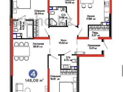4-комнатная квартира · 148 м² · 2/9 этаж, ул. Егизбаева 9/1блок11 за 165 млн ₸ в Алматы, Бостандыкский р-н