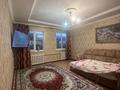 Часть дома · 2 комнаты · 60 м² · 2 сот., Камзина — Димитрова за 14 млн ₸ в Павлодаре