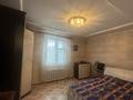 Часть дома · 2 комнаты · 60 м² · 2 сот., Камзина — Димитрова за 14 млн ₸ в Павлодаре — фото 2