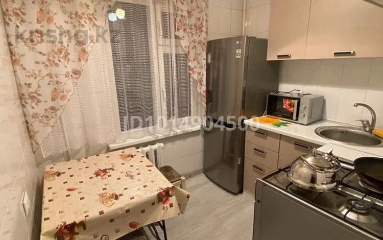 2-комнатная квартира · 47 м² · 2/4 этаж, Шашкина 23 18 за 300 000 ₸ в Алматы, Медеуский р-н — фото 2