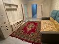 2-комнатная квартира · 47 м² · 2/4 этаж, Шашкина 23 18 за 300 000 ₸ в Алматы, Медеуский р-н — фото 2