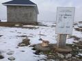 Үйдің бір бөлігі · 1 бөлме · 60 м² · 10 жүзд., Амиркулулы жамансары, бағасы: 7 млн ₸ в Мырзатай  — фото 4