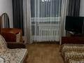 1-комнатная квартира · 32 м² · 5/6 этаж, Сералина 42 за 120 000 ₸ в Костанае