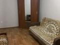 1-комнатная квартира · 32 м² · 5/6 этаж, Сералина 42 за 120 000 ₸ в Костанае — фото 2