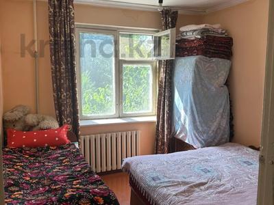 3-комнатная квартира · 70 м² · 3/5 этаж, 3-й микрорайон, 3-й микрорайон — В центре города Рядом с тц Баян сулу за 150 000 〒 в Шымкенте, Туран р-н