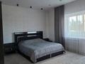 3-комнатная квартира · 130 м² · 1/9 этаж, Сабатаева 82 за 68.6 млн ₸ в Кокшетау — фото 16