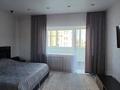 3-комнатная квартира · 130 м² · 1/9 этаж, Сабатаева 82 за 68.6 млн ₸ в Кокшетау — фото 19
