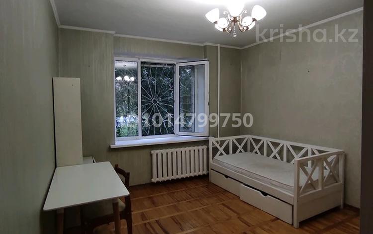 1-комнатная квартира · 15 м² · 3/5 этаж, Назарбаева — Назарбаева -маметовой за 215 000 ₸ в Алматы, Медеуский р-н — фото 3