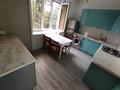 1-комнатная квартира · 15 м² · 3/5 этаж, Назарбаева — Назарбаева -маметовой за 215 000 ₸ в Алматы, Медеуский р-н — фото 4