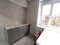 1-комнатная квартира · 15 м² · 3/5 этаж, Назарбаева — Назарбаева -маметовой за 215 000 ₸ в Алматы, Медеуский р-н — фото 5