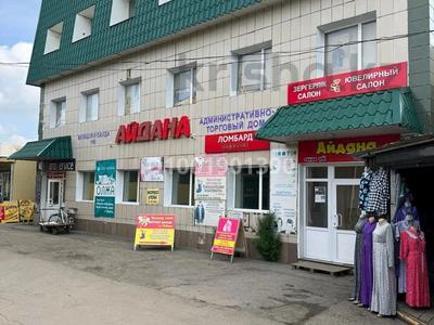 Продажа коммерческой недвижимости в Акмолинской обл.: Магазины и бутики · 837 м² за 360 млн 〒 Магазины и бутики · 837 м² за 360 млн 〒 в Кокшетау