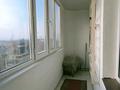 2-комнатная квартира · 75 м² · 5/10 этаж, мкр Мамыр, Афцинао 4 за 300 000 ₸ в Алматы, Ауэзовский р-н — фото 13