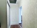 2-комнатная квартира · 75 м² · 5/10 этаж, мкр Мамыр, Афцинао 4 за 300 000 ₸ в Алматы, Ауэзовский р-н — фото 16
