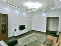 2-комнатная квартира · 75 м² · 5/10 этаж, мкр Мамыр, Афцинао 4 за 300 000 ₸ в Алматы, Ауэзовский р-н — фото 9