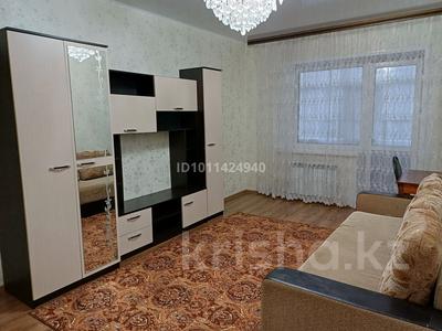 2-бөлмелі пәтер · 67 м² · 3/6 қабат, Маяковского 116 — Второй подьем, бағасы: 250 000 ₸ в Костанае